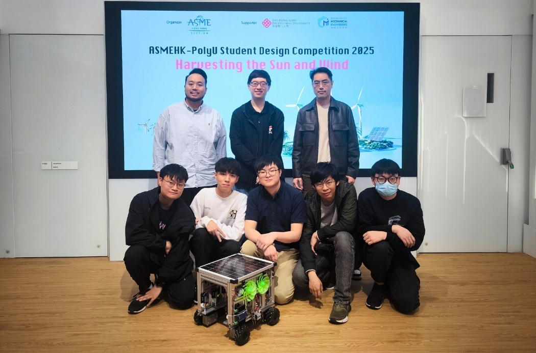 IVE學生於機械工程學生設計比賽中勇奪冠軍